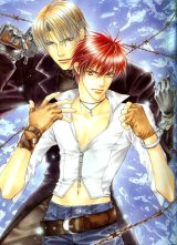BUY NEW yamane ayano - 26364 Premium Anime Print Poster